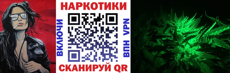 Купить Ноябрьск Амфетамин 
