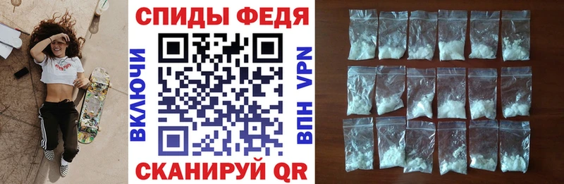 дарнет шоп  Ноябрьск  Амфетамин 97% 
