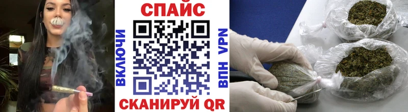БУТИРАТ буратино  hydra вход  Ноябрьск 