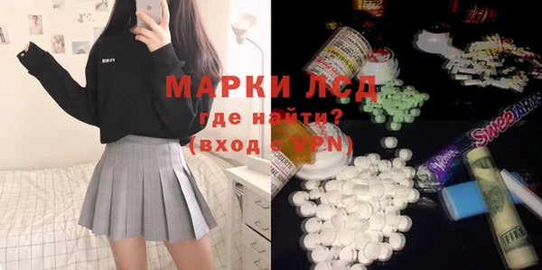 меф VHQ Володарск