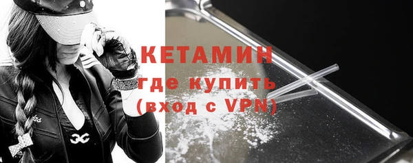 скорость mdpv Волосово