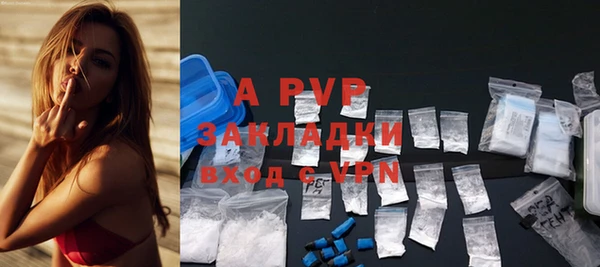 скорость mdpv Волосово
