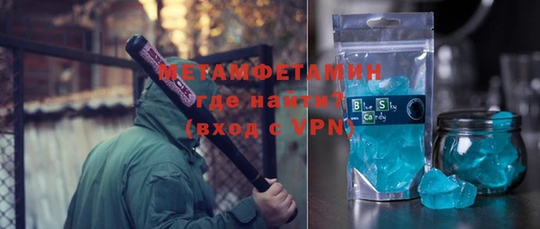 скорость mdpv Волосово