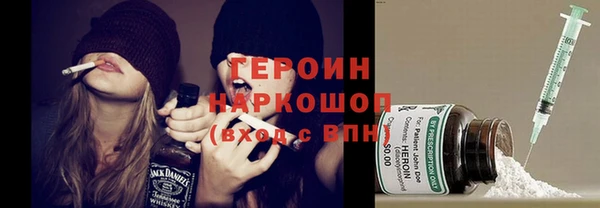 скорость mdpv Волосово