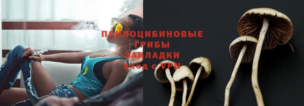 меф VHQ Володарск