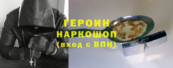 скорость mdpv Волосово