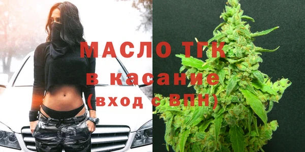 скорость mdpv Волосово