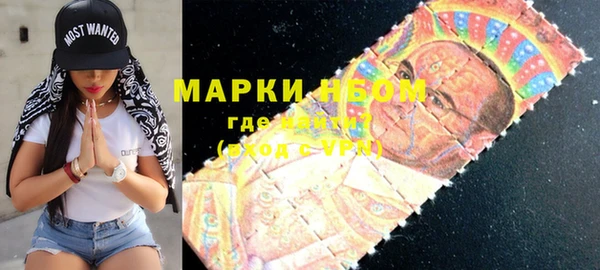 меф VHQ Володарск