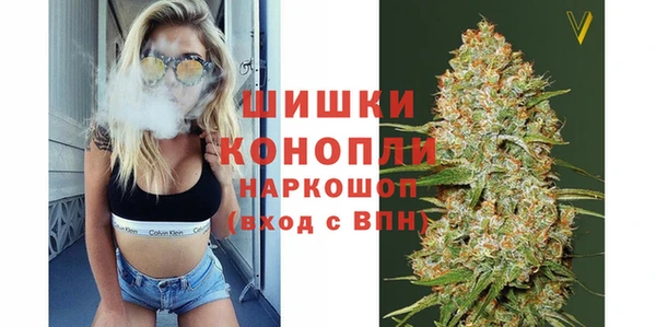 меф VHQ Володарск