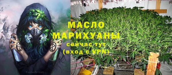 скорость mdpv Волосово