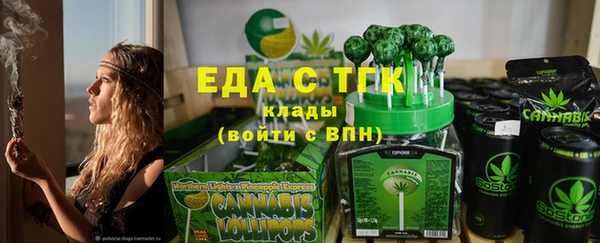 скорость mdpv Волосово