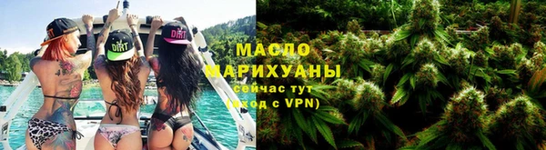 меф VHQ Володарск