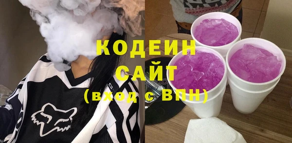 меф VHQ Володарск