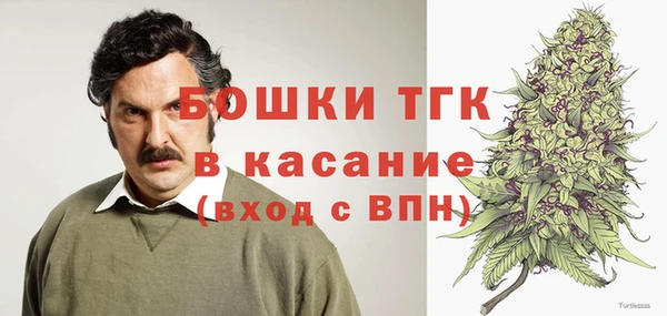 скорость mdpv Волосово