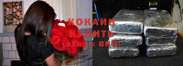 меф VHQ Володарск