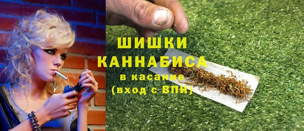 скорость mdpv Волосово