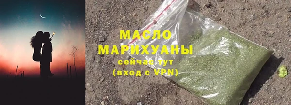 меф VHQ Володарск