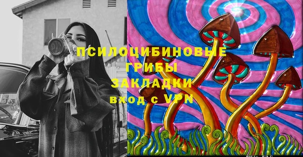 скорость mdpv Волосово