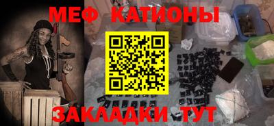 амф Дубна