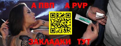 амф Дубна