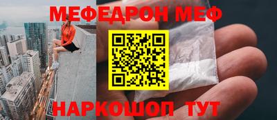 метадон Донской