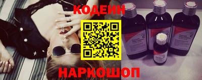 метадон Донской
