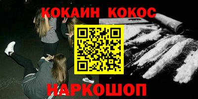 метадон Донской