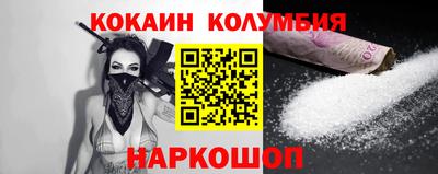 амф Дубна