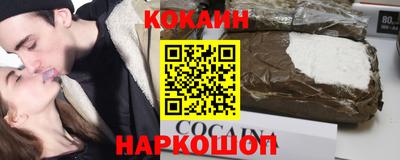 метадон Донской