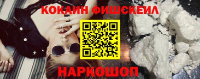 амф Дубна