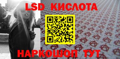 метадон Донской