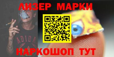 амф Дубна