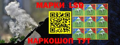 амф Дубна