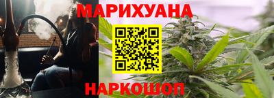 метадон Донской