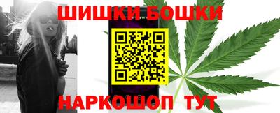 метадон Донской