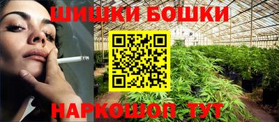 амф Дубна