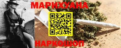 метадон Донской