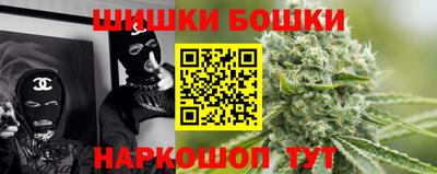 метадон Донской
