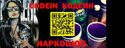 амф Дубна