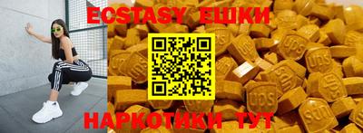 метадон Донской