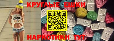 амф Дубна