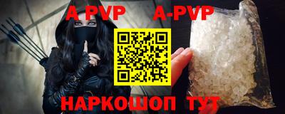 амф Дубна