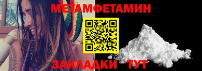 амф Дубна