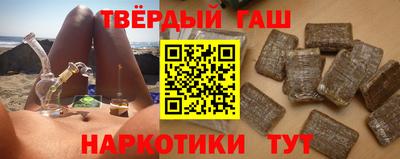 метадон Донской