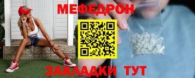 метадон Донской