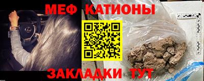 амф Дубна