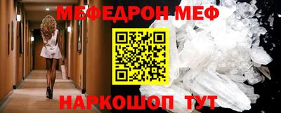 амф Дубна