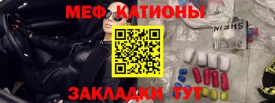 амф Дубна
