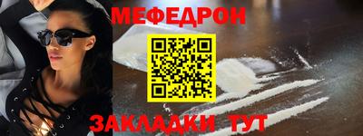 метадон Донской