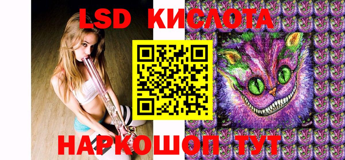 A PVP Ноябрьск